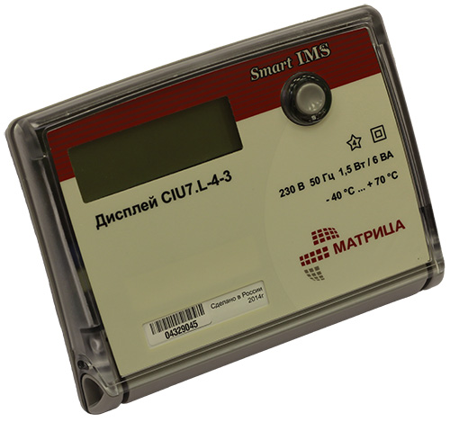 Удаленный пользовательский  дисплей CIU7.L-4-3