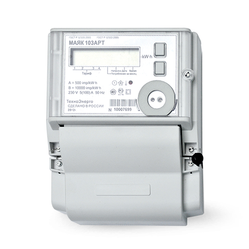 Электросчетчик МАЯК 103АРТ.132Ш.2ИОЖ1Б