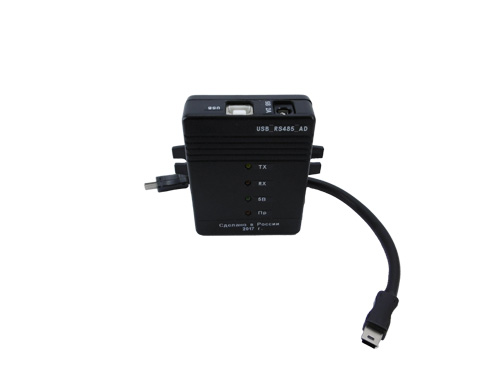 USB_RS485_cdec82a6f6f2021ac5046e580e3c29d7