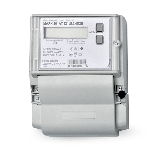 Электросчетчик МАЯК 101АТ.121Ш.2ИО2Б