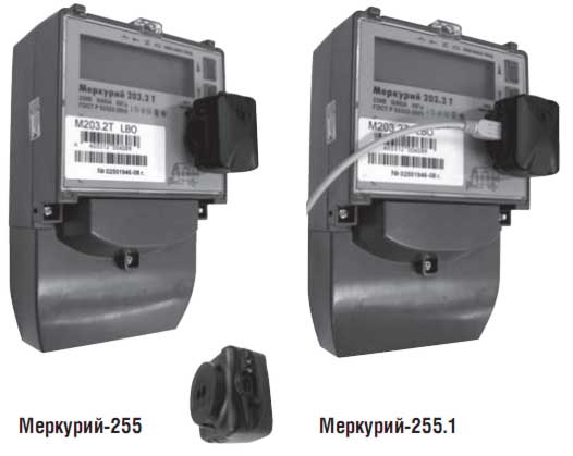 Адаптер Меркурий 255