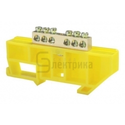 shinarezemljanadin-izoljatoreshni6otv.(zheltaja)-250x250