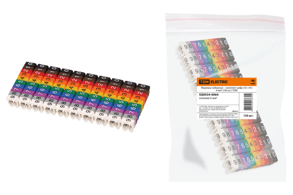 Изображение загружено обработкой по данным файла Excel