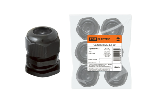 Изображение загружено обработкой по данным файла Excel