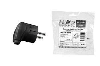 Вилка угловая с/з черная 16А 250В серии "Народная"