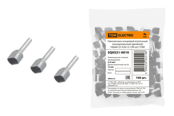 Изображение загружено обработкой по данным файла Excel