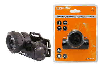 Фонарь светодиодный "Налобный" влагозащищенный, 1 Вт светодиод 60 лм/Вт, IP54 бат. 3*ААA TDM