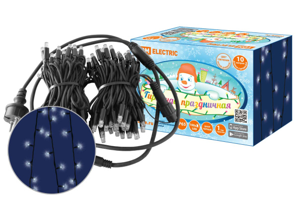 Изображение загружено обработкой по данным файла Excel