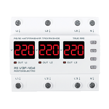 Реле напряжения 3 фазы 40А ROSTOKELECTRO