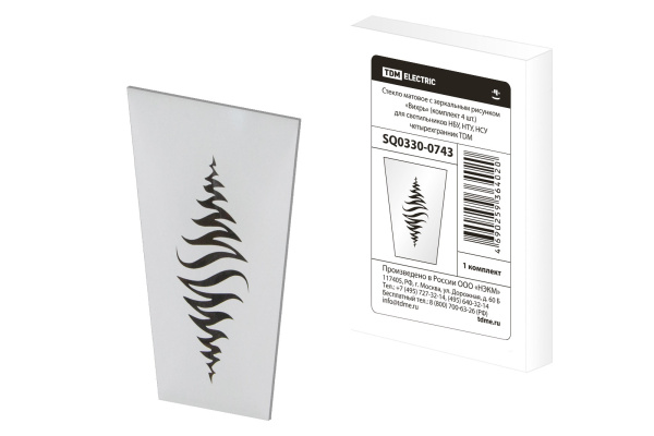 Изображение загружено обработкой по данным файла Excel