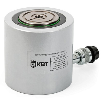 Домкраты гидравлические ДГ20П150