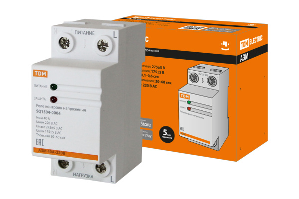 Изображение загружено обработкой по данным файла Excel