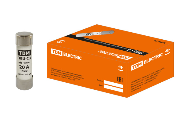 Изображение загружено обработкой по данным файла Excel