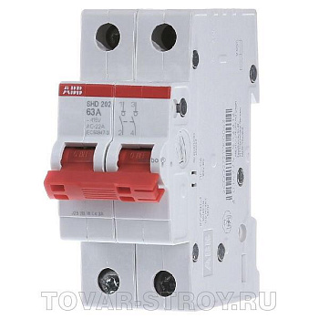 Рубильник 2п SHD202/63 рычаг красн. ABB