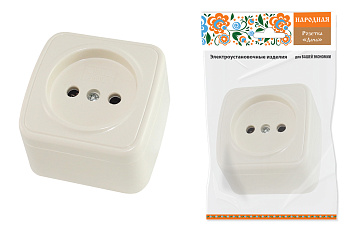 Розетка 2П открытой установки IP20 10А, сл. кость "Дача" Народная