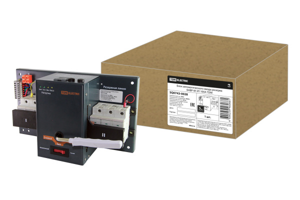 Изображение загружено обработкой по данным файла Excel