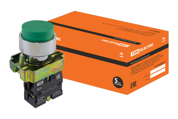 Изображение загружено обработкой по данным файла Excel