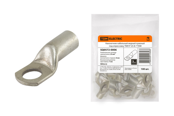 Изображение загружено обработкой по данным файла Excel