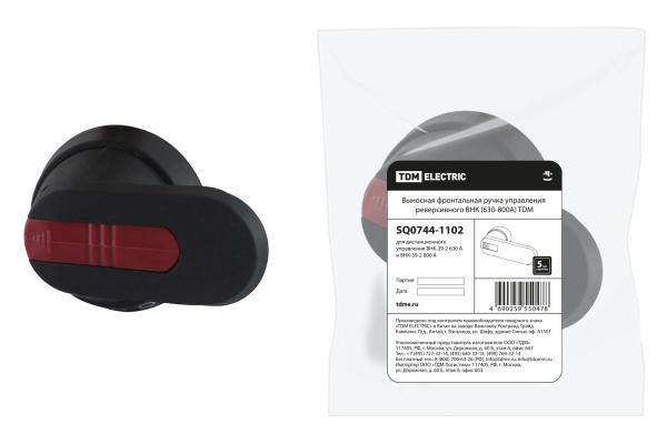 Изображение загружено обработкой по данным файла Excel