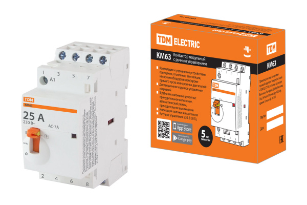 Изображение загружено обработкой по данным файла Excel