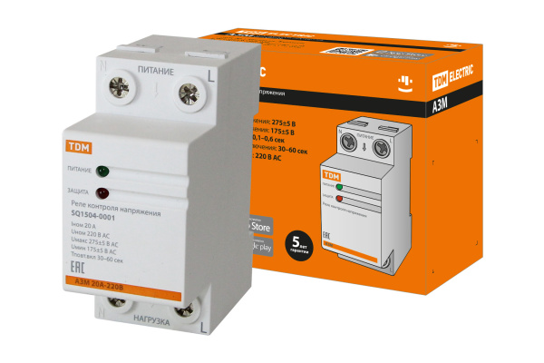 Изображение загружено обработкой по данным файла Excel