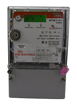 Матрица NP73E 3-14-1 (I-2Rs)(3-31-1) 5(10А) PLC (FSK), RS-485, оптопорт
