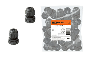 Сальник MG 12 диаметр проводника 4-8мм IP68 в пром. упак. по 100 шт.