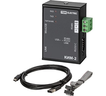 Коммуникационный интернет-модуль КИМ-2 (USB-PC) для БУАВР TDM