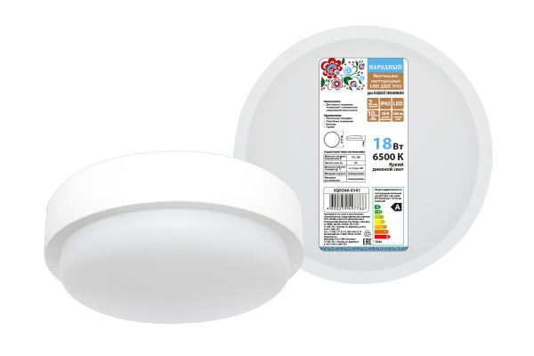 Изображение загружено обработкой по данным файла Excel