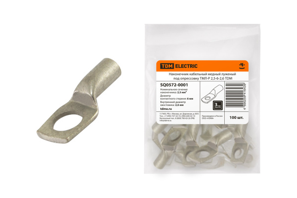 Изображение загружено обработкой по данным файла Excel