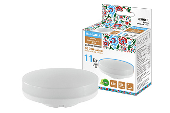 Лампа светодиодная GX53-11 Вт-230 В-6500 К-Э, h=26 мм, Народная