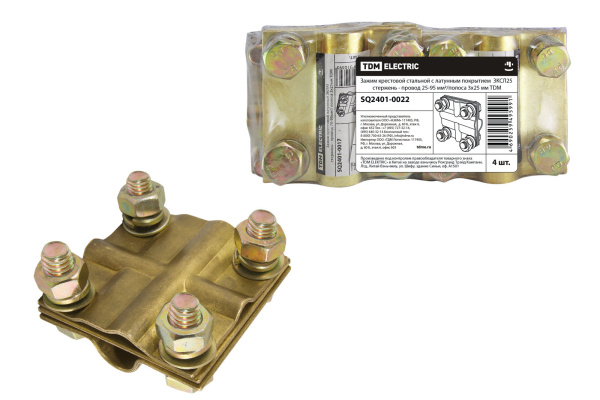 Изображение загружено обработкой по данным файла Excel