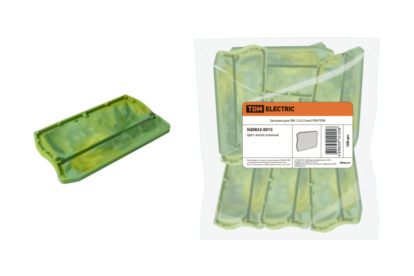 Изображение загружено обработкой по данным файла Excel