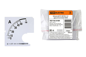 Шкала Ш72   50/5А-1,5 (для А72 Х/5А) TDM