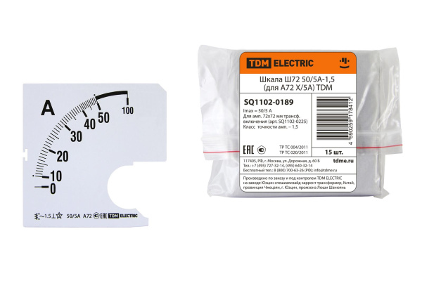 Изображение загружено обработкой по данным файла Excel