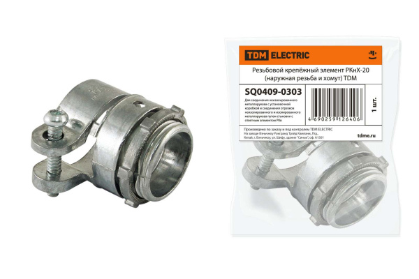 Изображение загружено обработкой по данным файла Excel