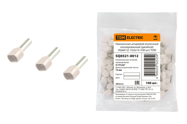 Изображение загружено обработкой по данным файла Excel