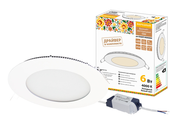 Изображение загружено обработкой по данным файла Excel