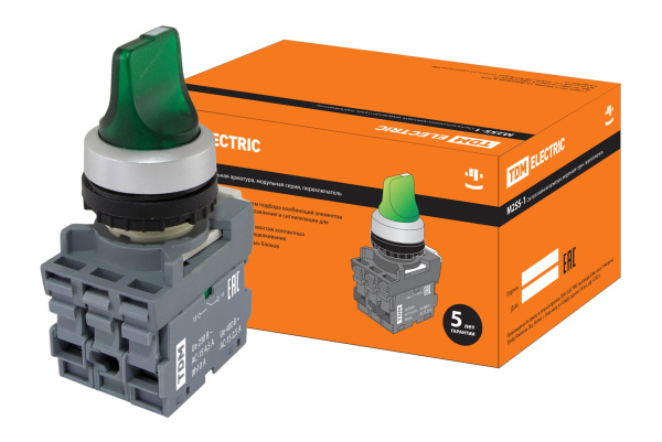 Изображение загружено обработкой по данным файла Excel