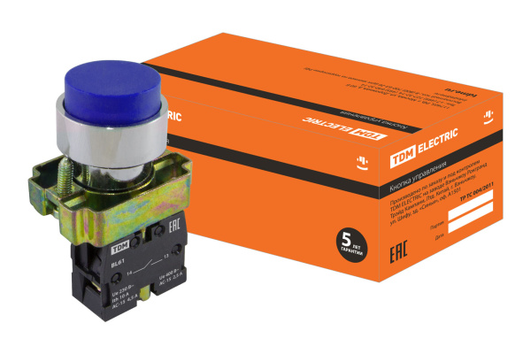 Изображение загружено обработкой по данным файла Excel