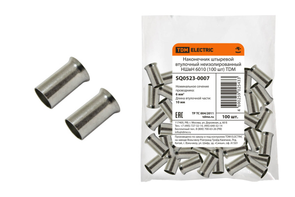 Изображение загружено обработкой по данным файла Excel