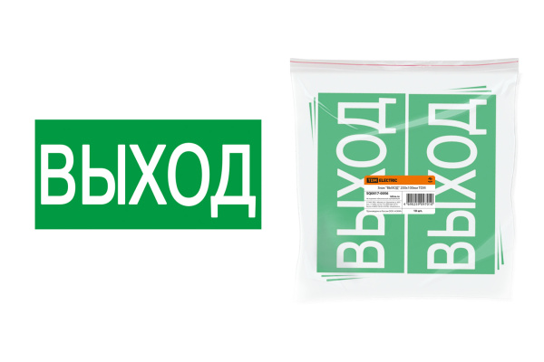 Изображение загружено обработкой по данным файла Excel