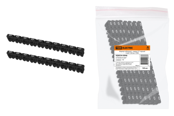 Изображение загружено обработкой по данным файла Excel