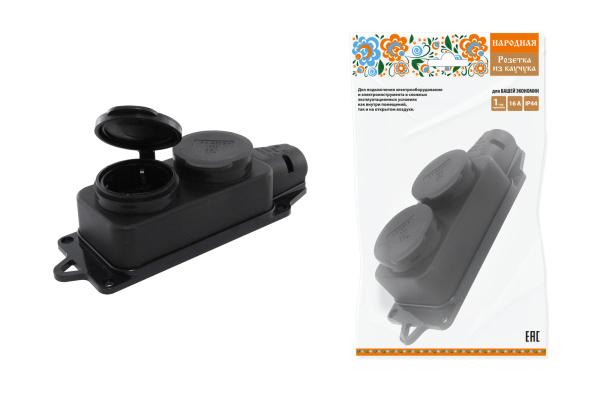 Изображение загружено обработкой по данным файла Excel