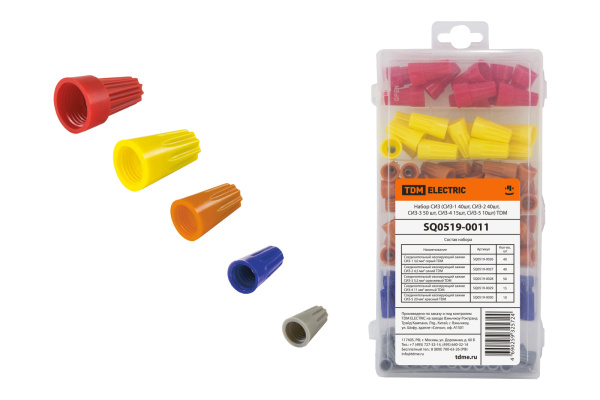 Изображение загружено обработкой по данным файла Excel