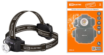 Фонарь «Титан 3» налобный, 6 Вт 1 светодиод CREE 400 лм, 3хАА , IPX4, TDM