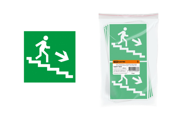 Изображение загружено обработкой по данным файла Excel