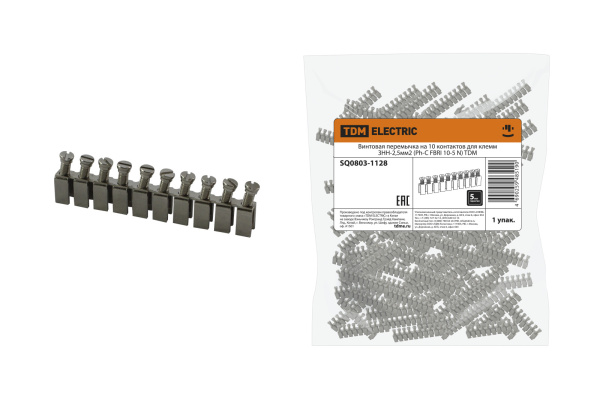 Изображение загружено обработкой по данным файла Excel