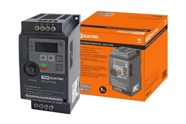 Изображение загружено обработкой по данным файла Excel