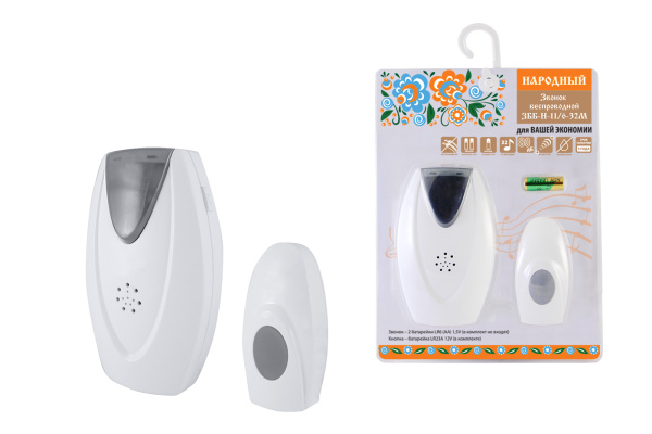 Изображение загружено обработкой по данным файла Excel